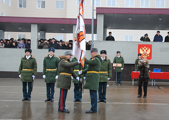 Вольскому военному институту материального обеспечения вручено Боевое знамя