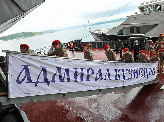 Крейсер «Адмирал Кузнецов» возвращается домой