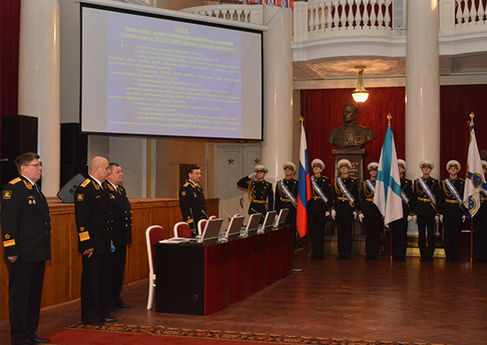 В ВУНЦ ВМФ прошли торжественные мероприятия, посвященные 189-й годовщине образования Военно-морской академии имени Н.Г. Кузнецова