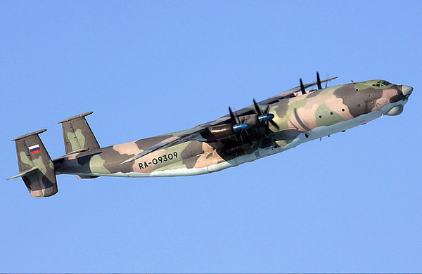Ан-22 «Антей» широкофюзеляжный военно-транспортный самолет