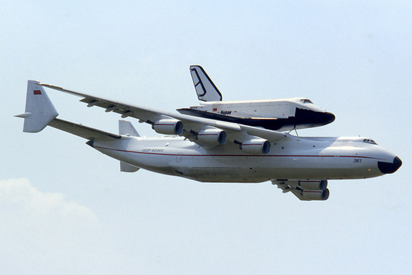 Ан-225 «Мрия» («Мечта») транспортный самолёт сверхбольшой грузоподъёмности