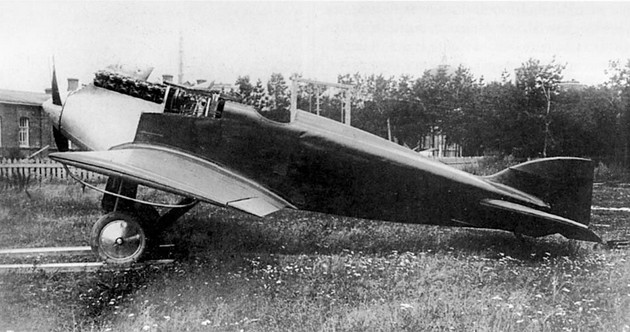 И-1 - первый советский истребитель собственной конструкции