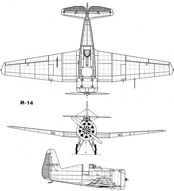 И-14 (АНТ-31) - первый серийный истребитель Сухого