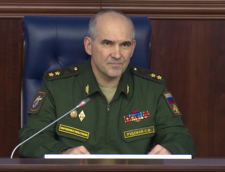 Рудской Сергей Федорович - генерал-лейтенант