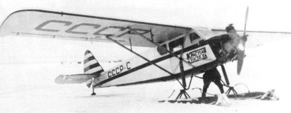АИР-6 - пассажирский самолет
