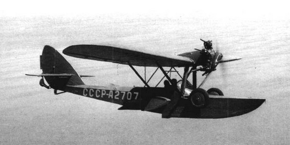 Ш-2 - самолет-амфибия