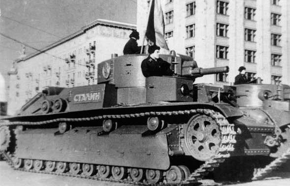 Т-28 трёхбашенный средний танк