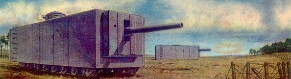 Тяжелый танк Менделеева (1911 г.)